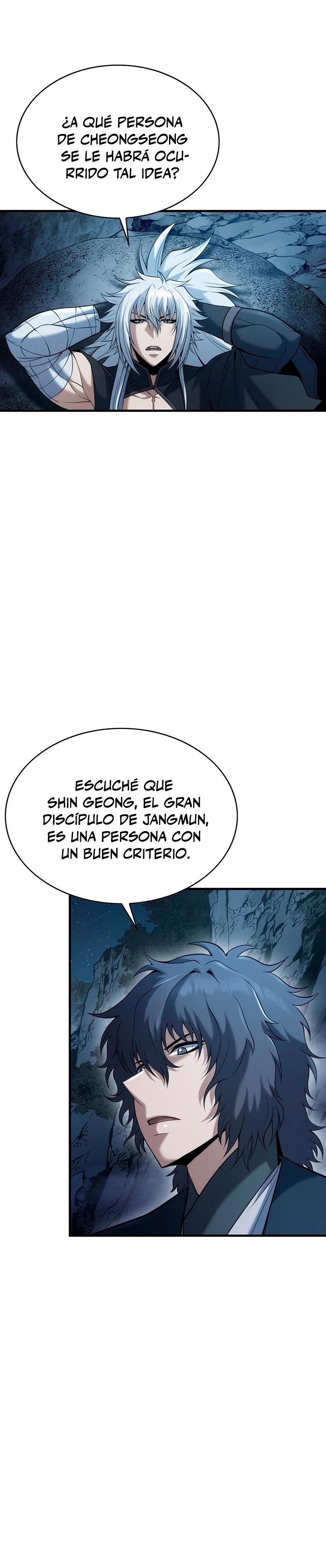 La Estrella de un Gobernante Supremo > Capitulo 60 > Page 221